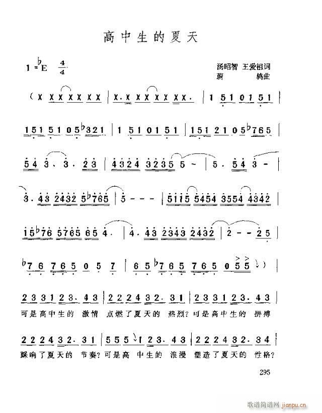 (ָ)1