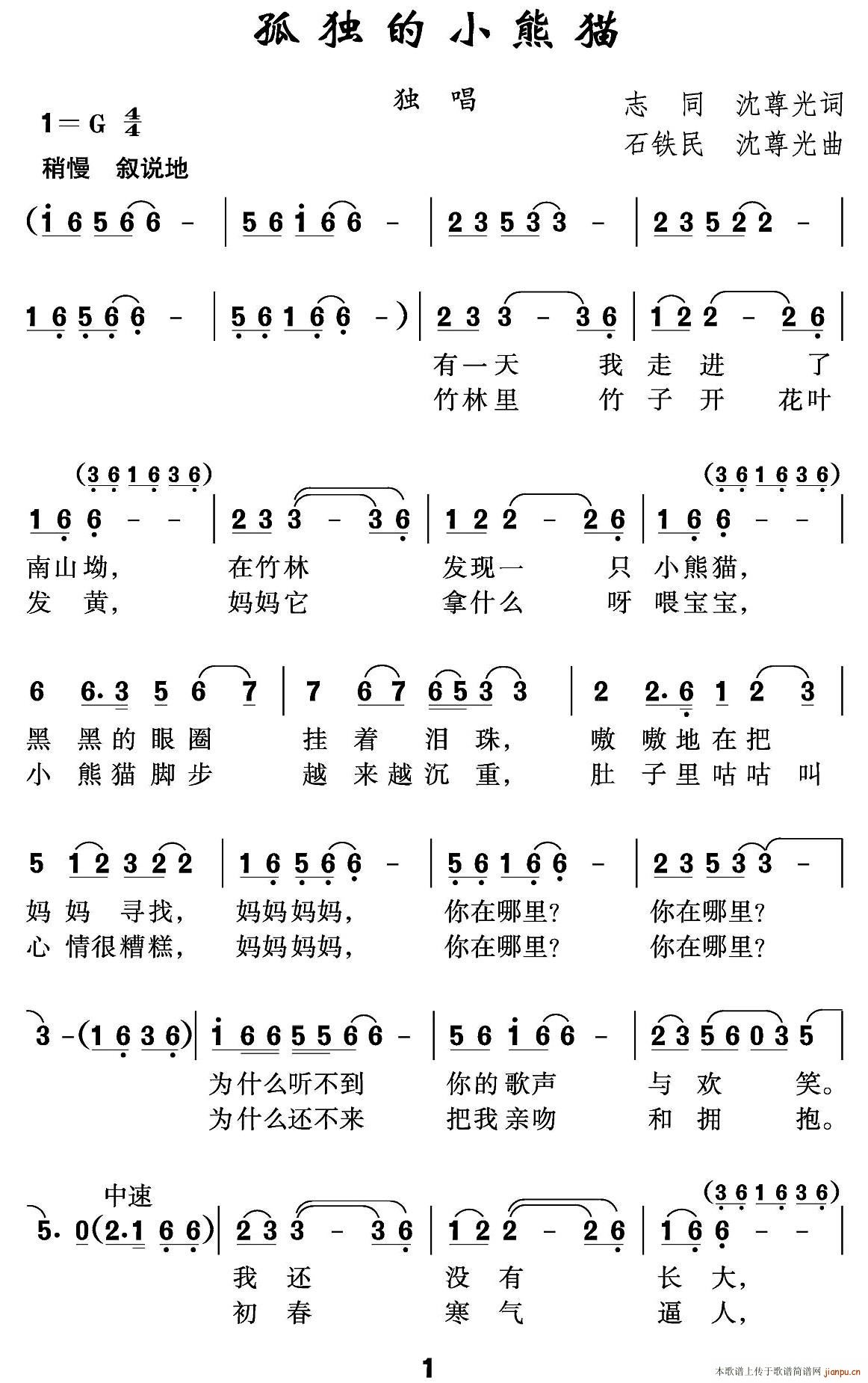 ¶Сè(ָ)1