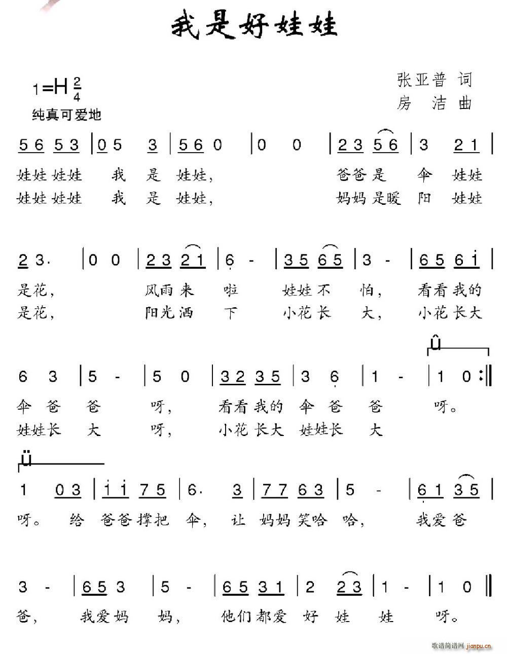 Ǻ(ָ)1