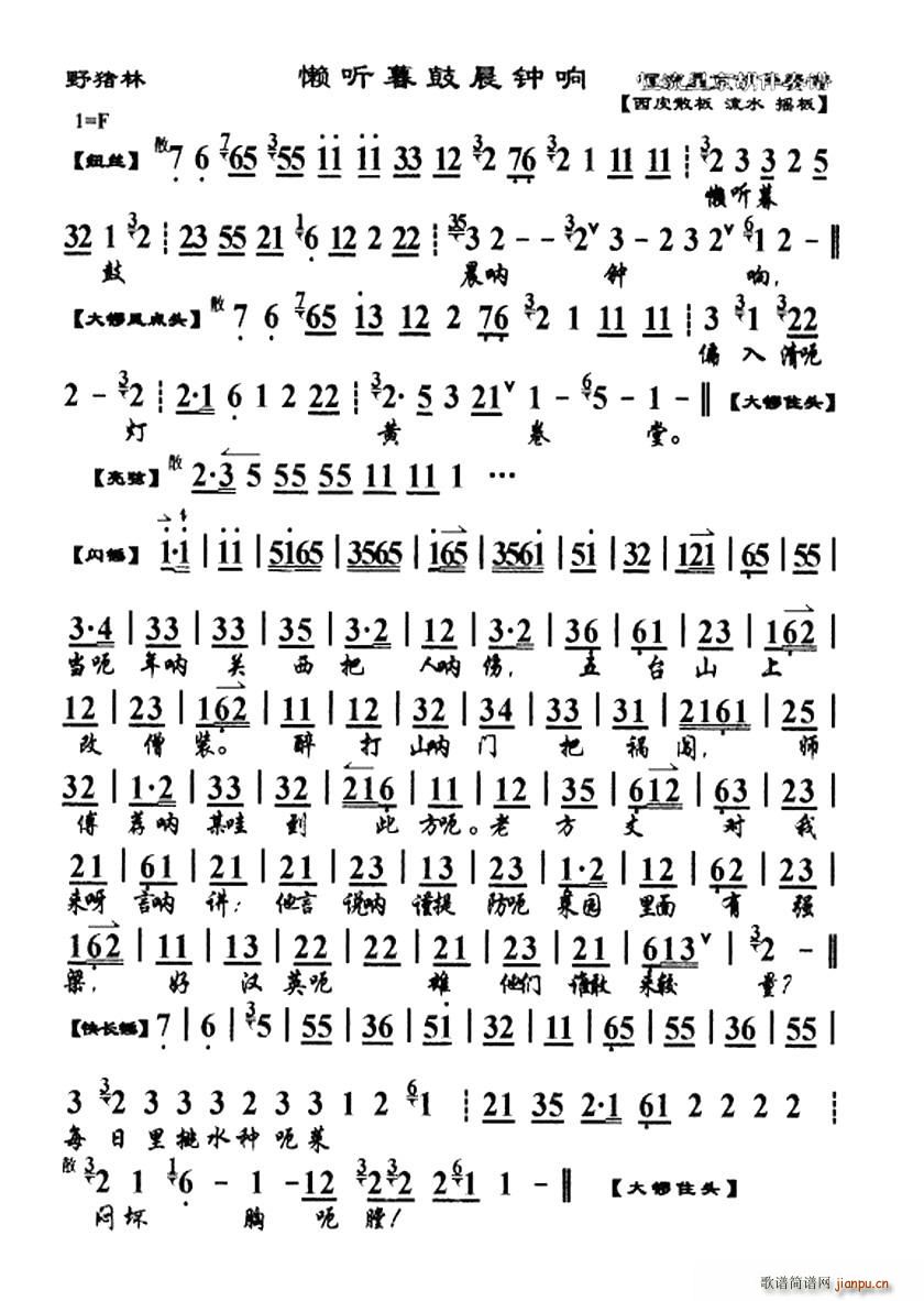 ĺĳ(ָ)1