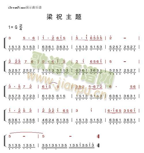 梁祝主题 歌谱简谱网