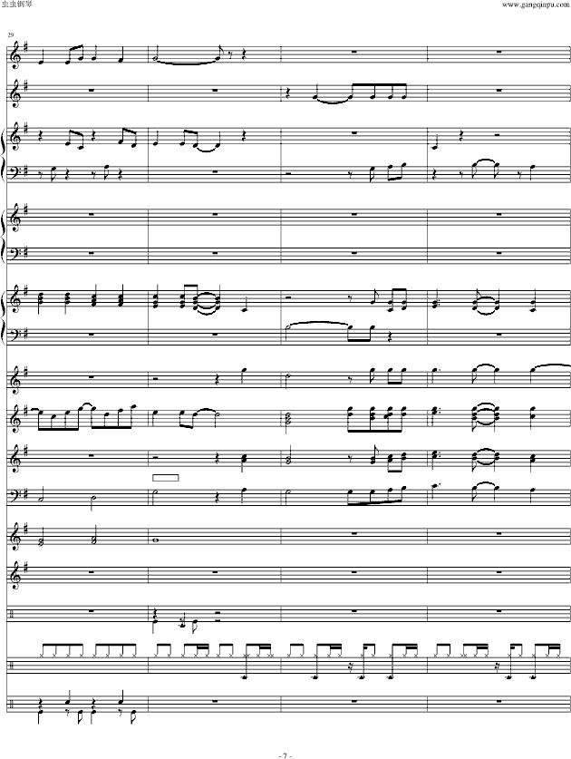 ͯ(Ч޸)()7