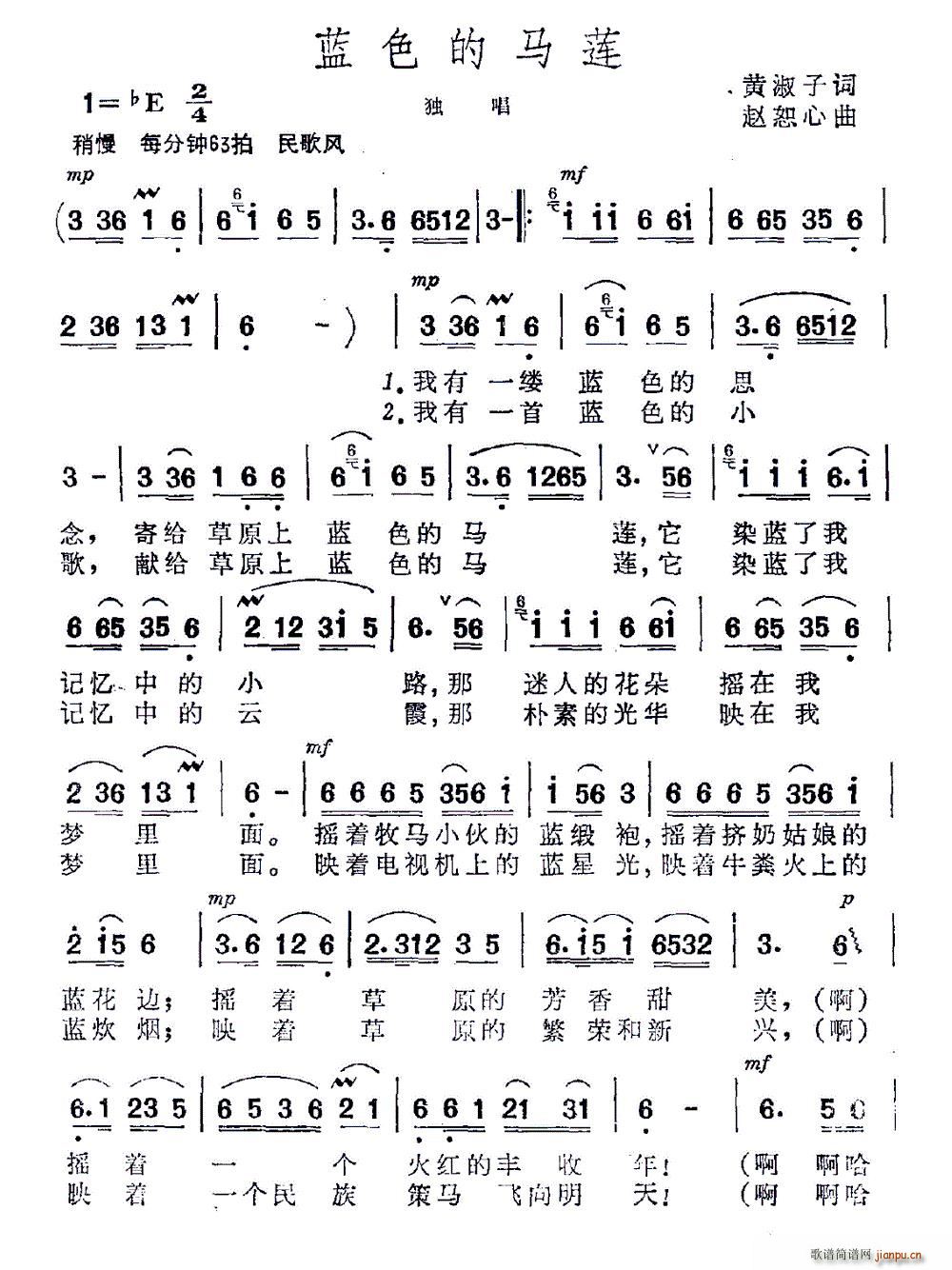 ɫ(ָ)1