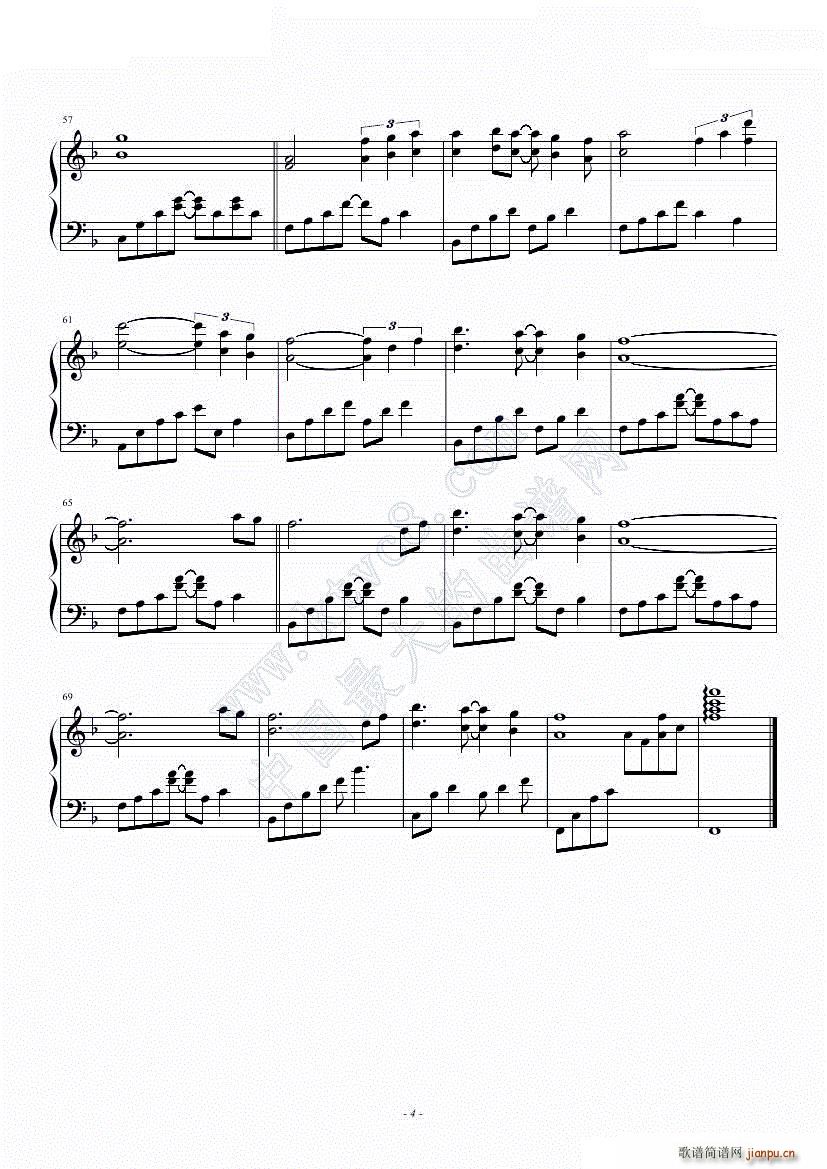 Musings()5