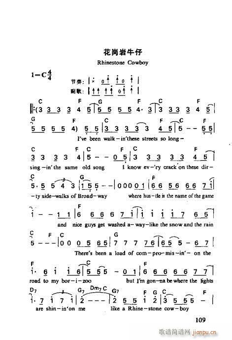 ʶ101-120()9