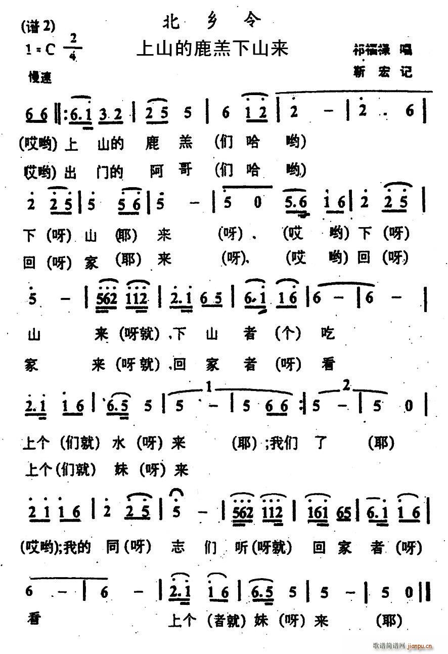 ɽ¹ɽ ౱绨(ʮּ)1