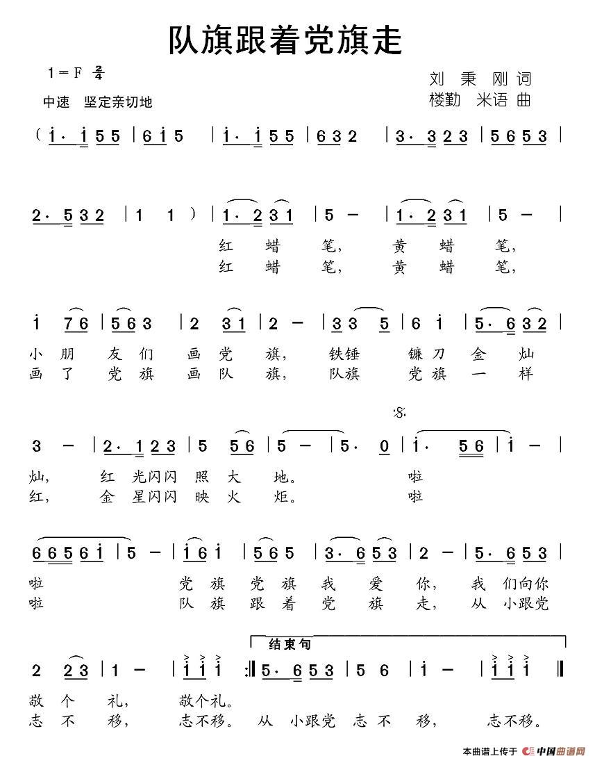 ŵ(ָ)1