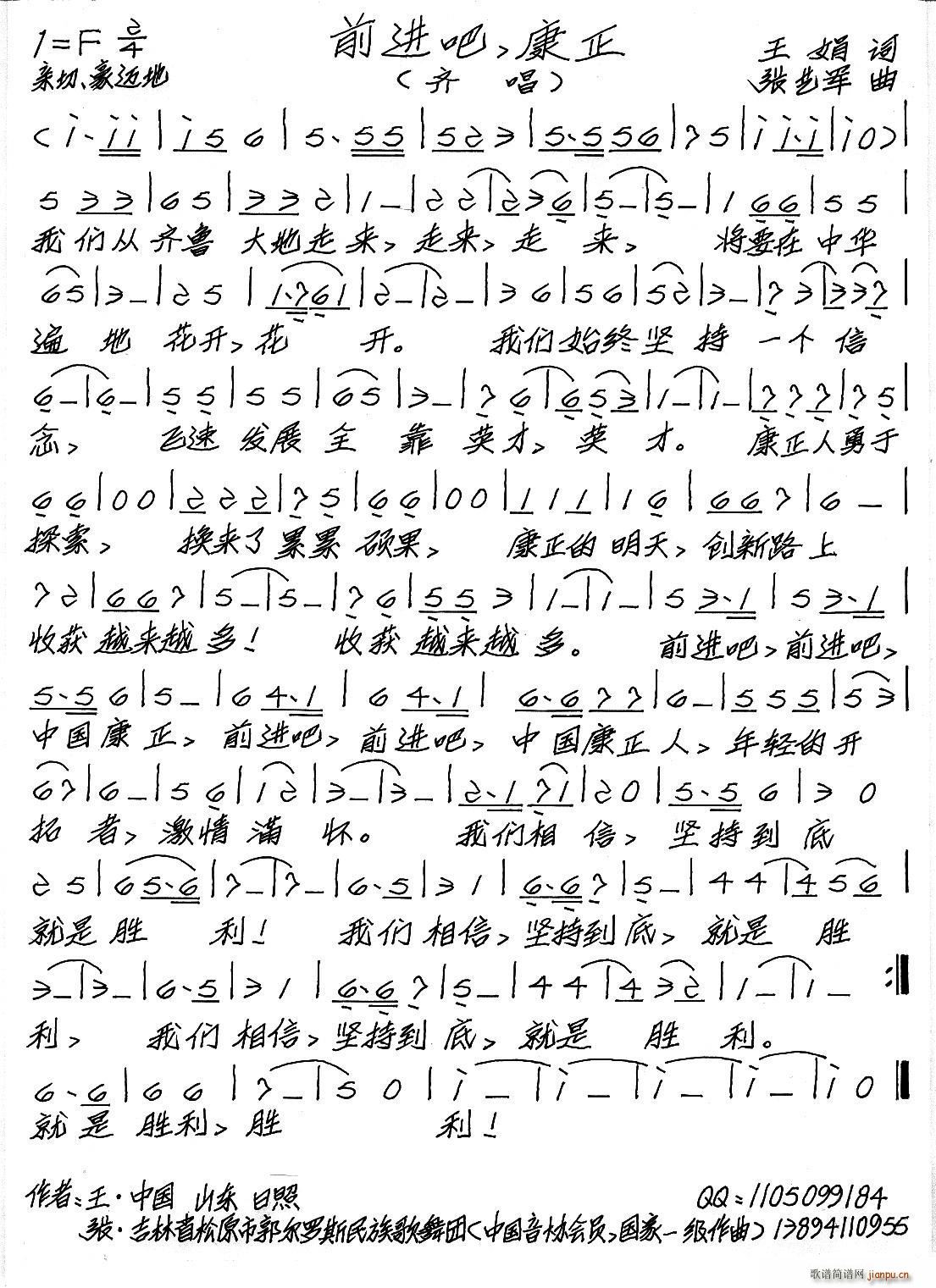 ǰ (ָ)1