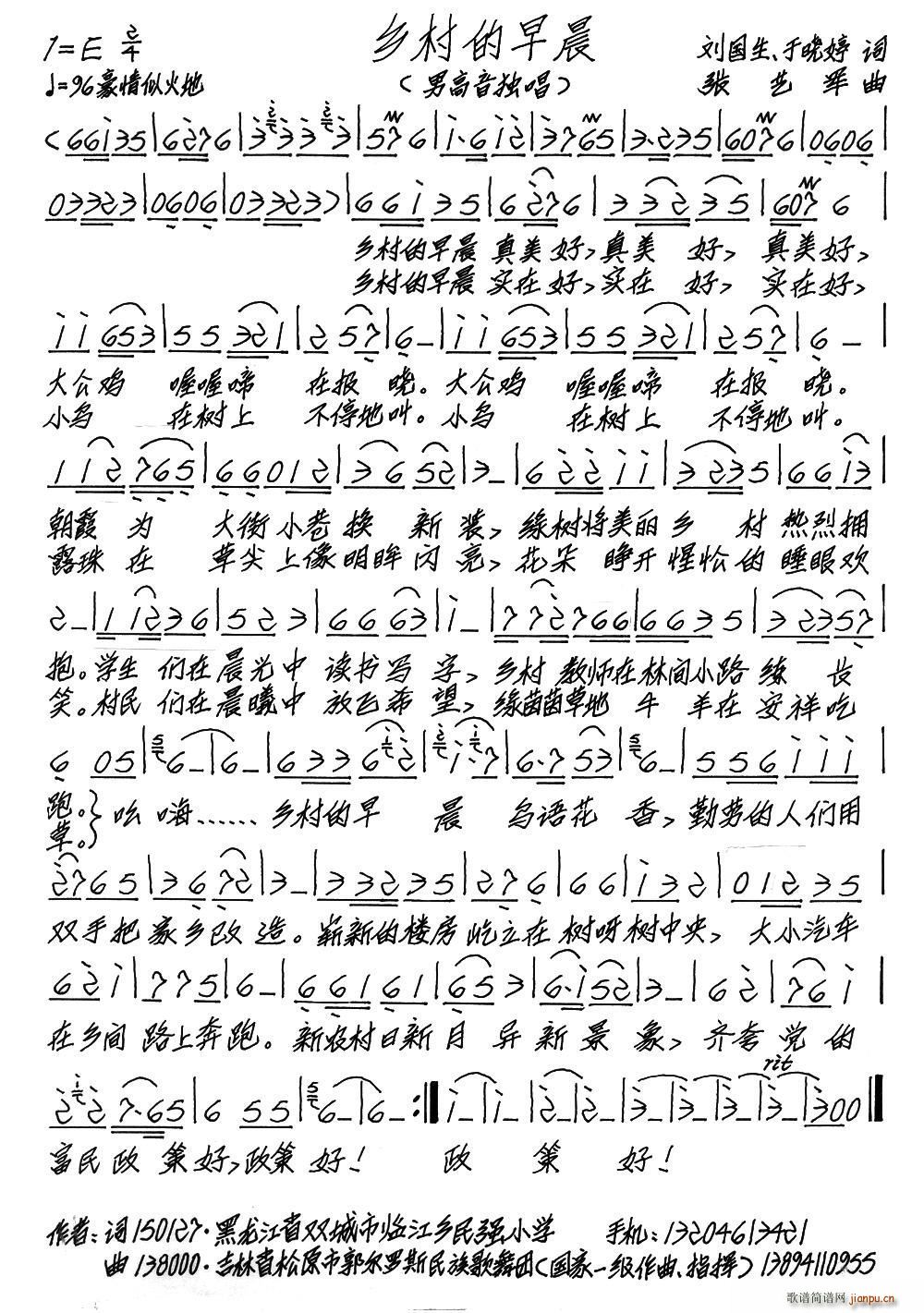 糿(ָ)1