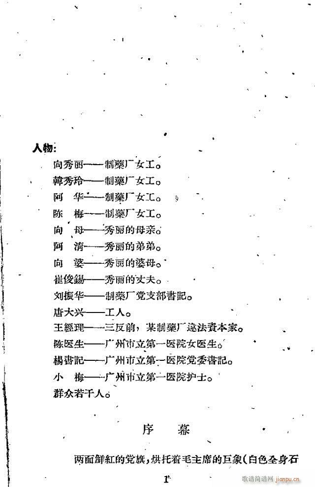 (ָ)1