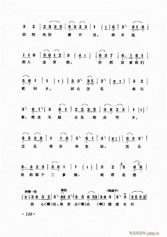 ѡ121 180()8