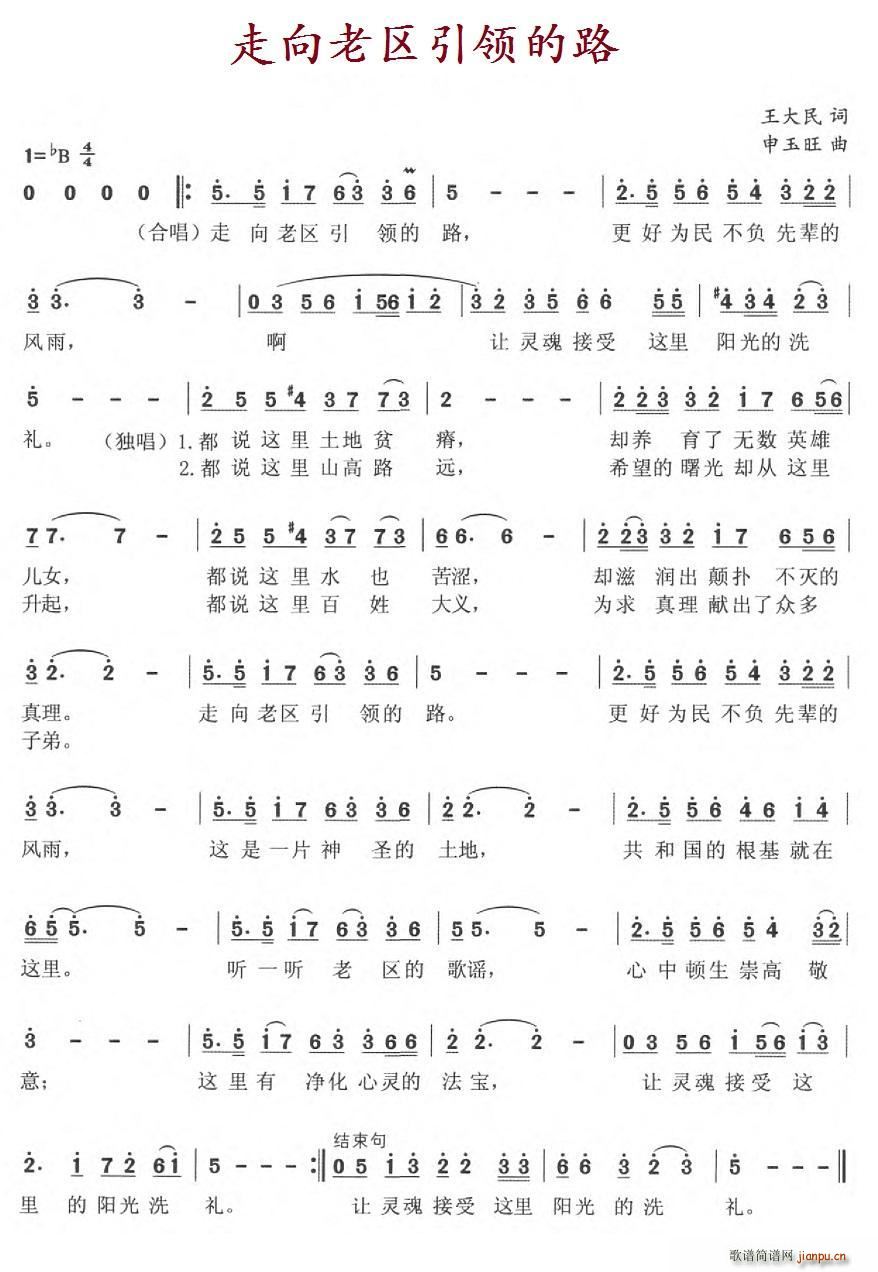 ·(ָ)1