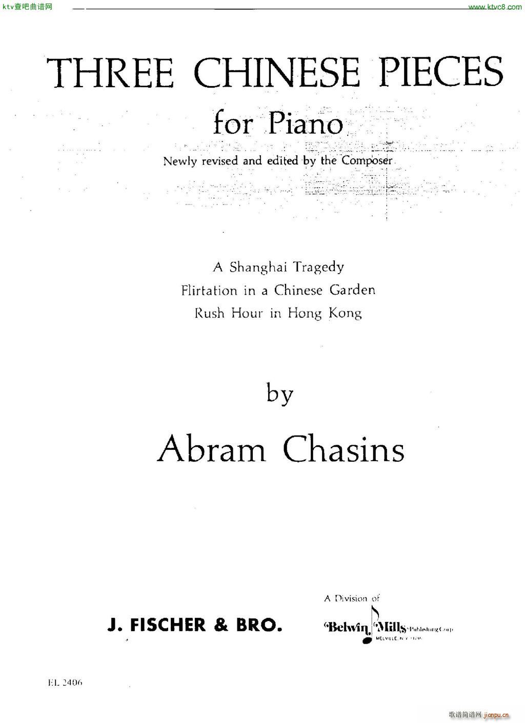 chasins Three chinese pieces()1