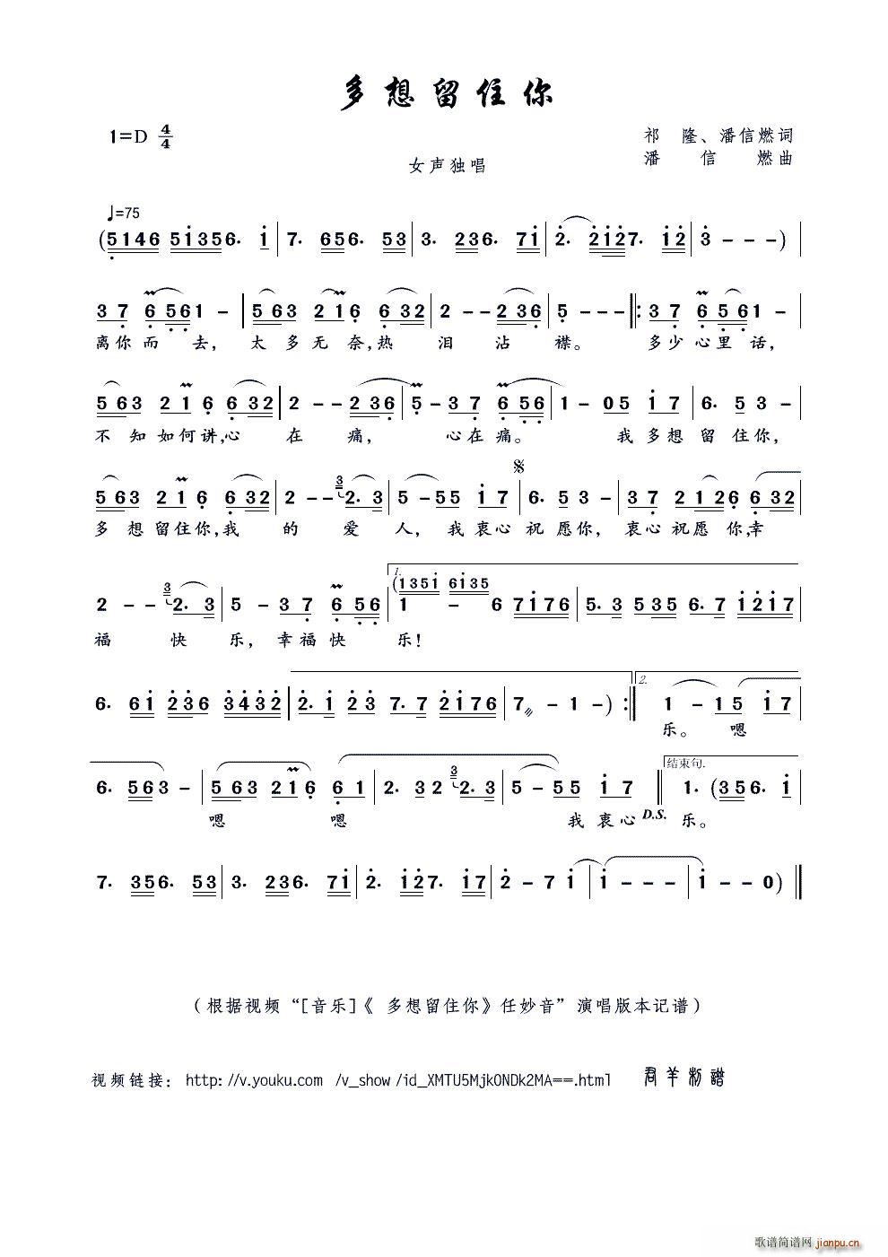 ס Ƶ  ס  (ʮּ)1