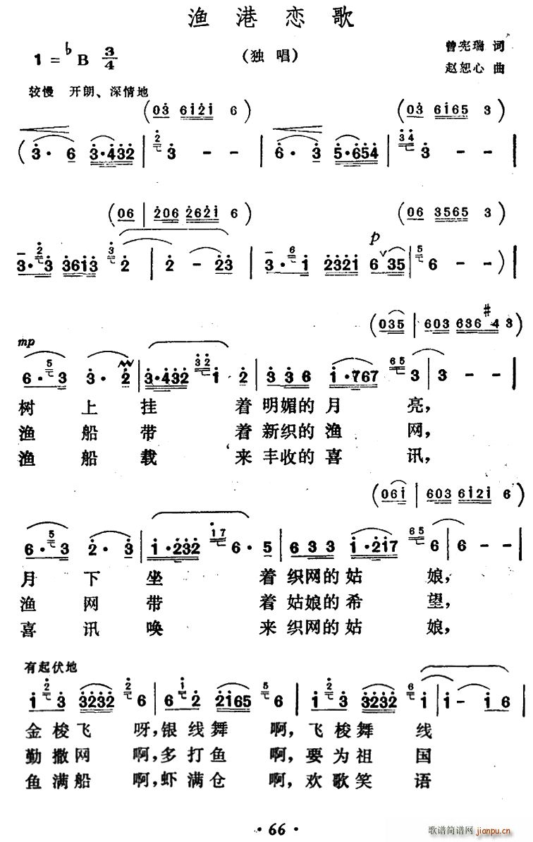 (ָ)1