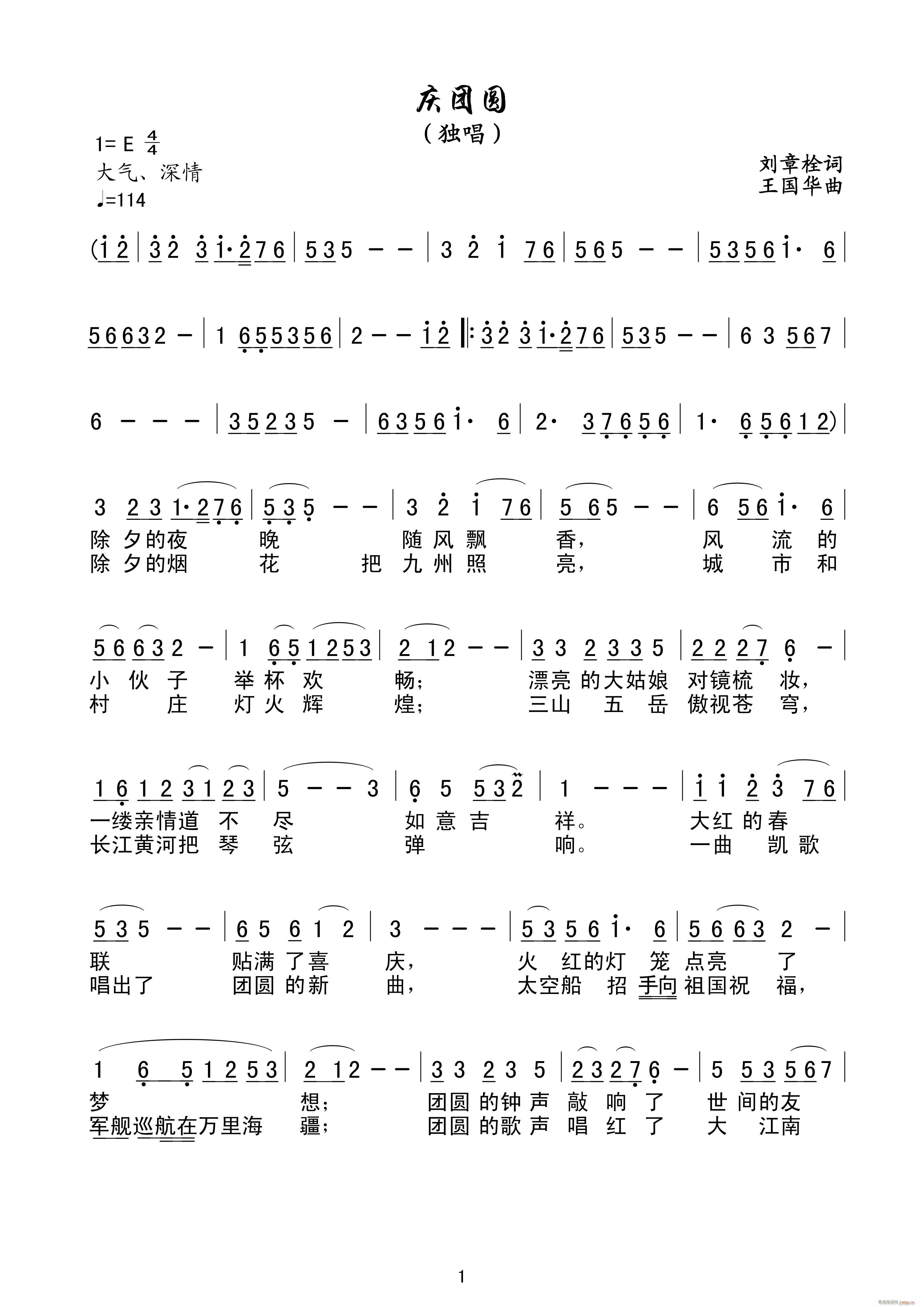 Բ (ָ)1
