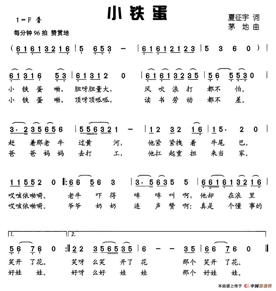 С(ָ)1
