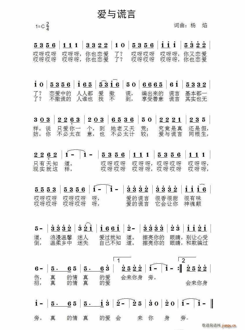 (ָ)1