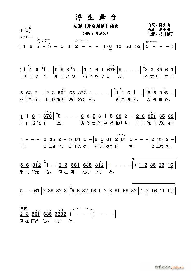 ?̨ Ӱ ̨ ?(ʮּ)1