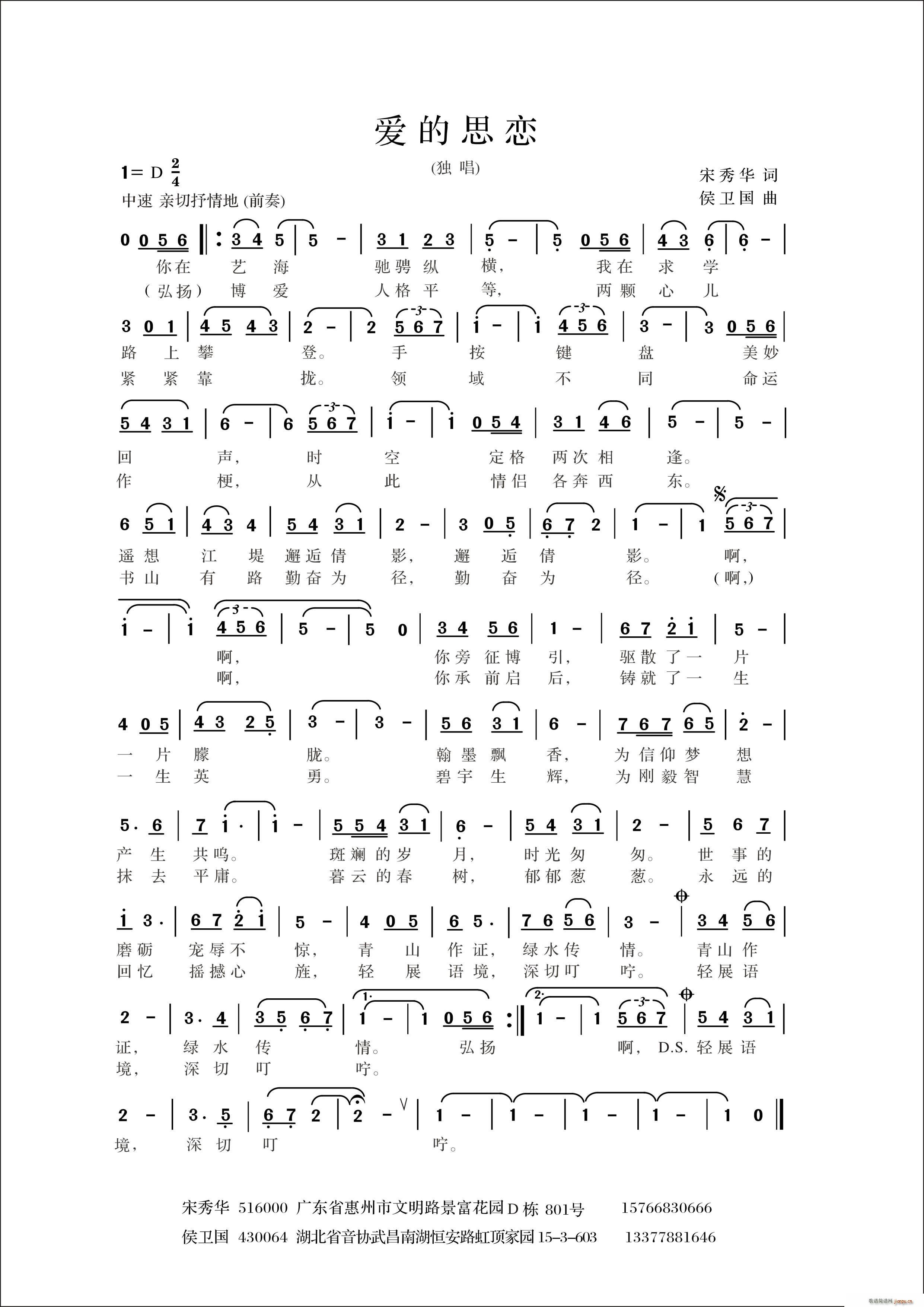 ˼(ָ)1