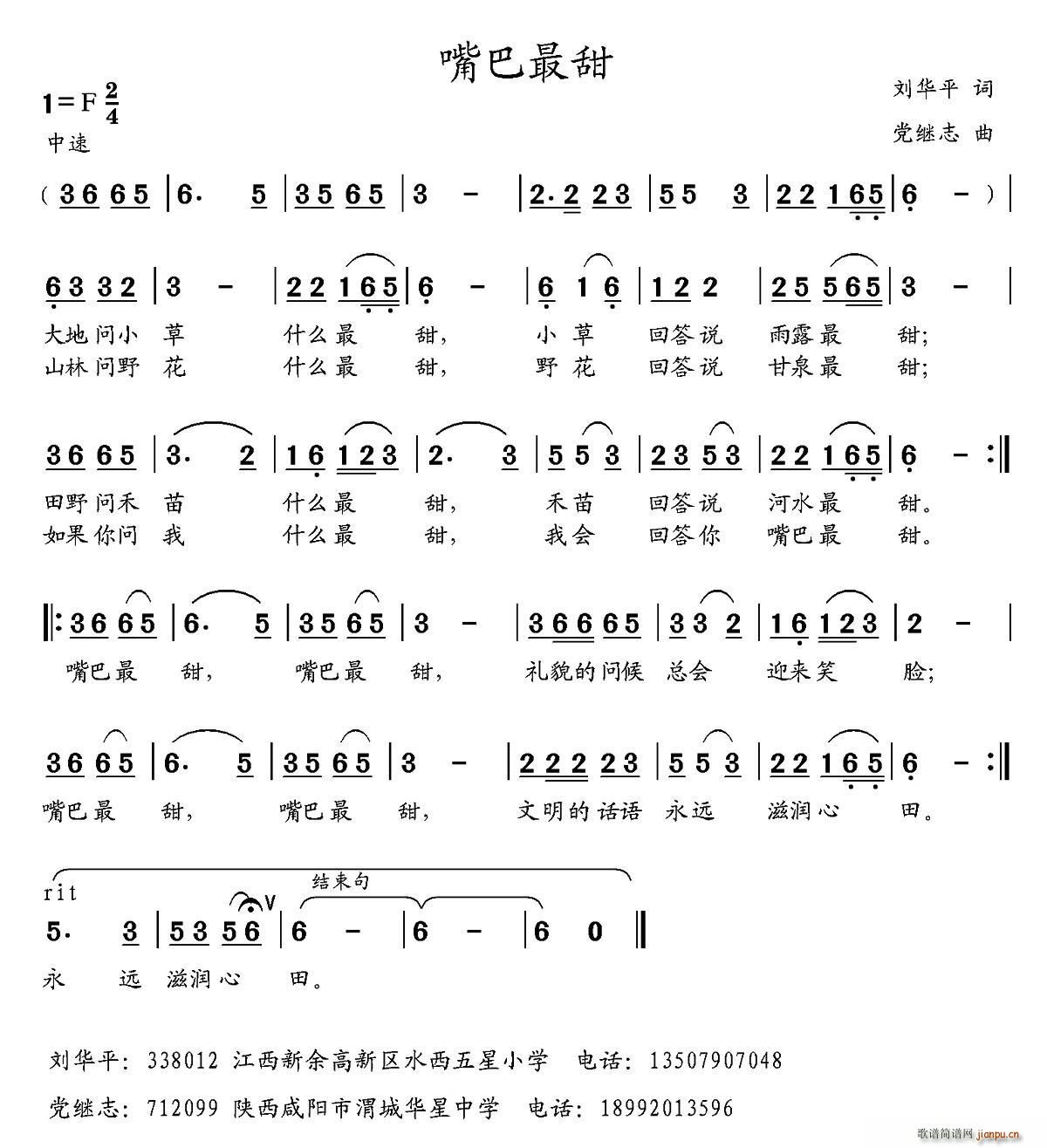 (ָ)1