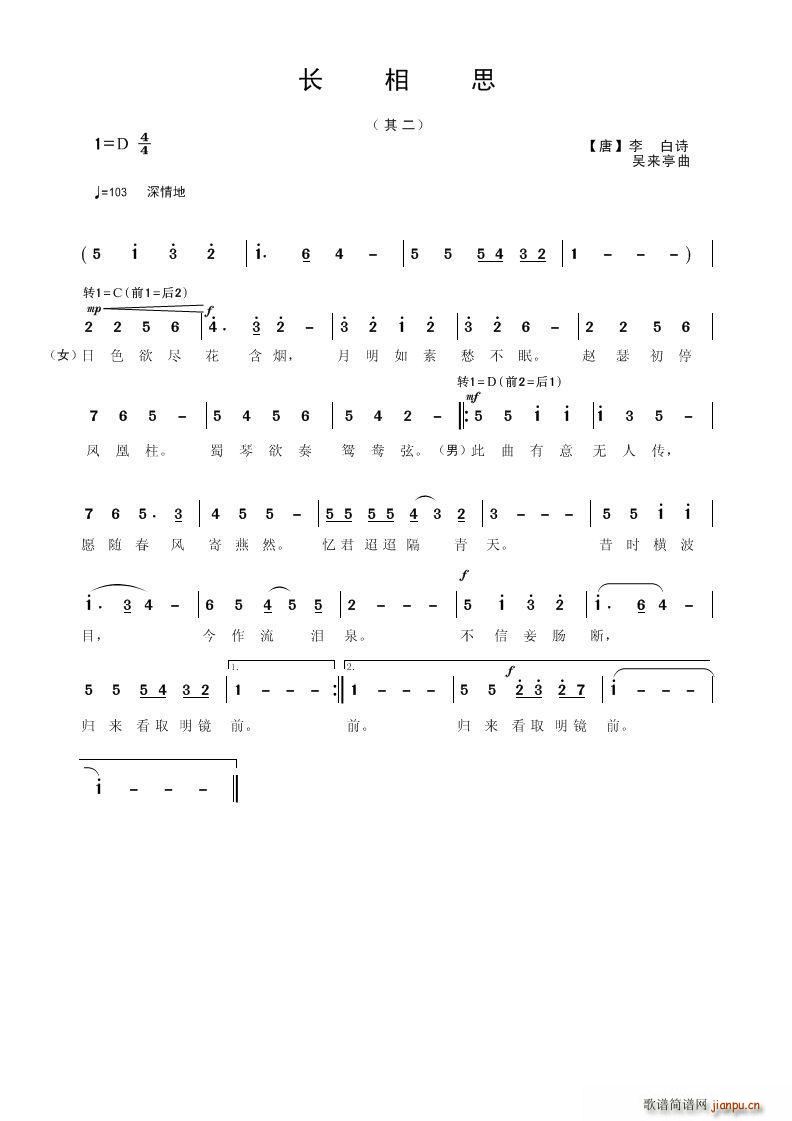 ˼ (ָ)1