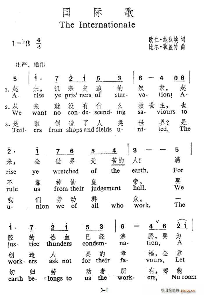 ʸ ӢĶ(ָ)1