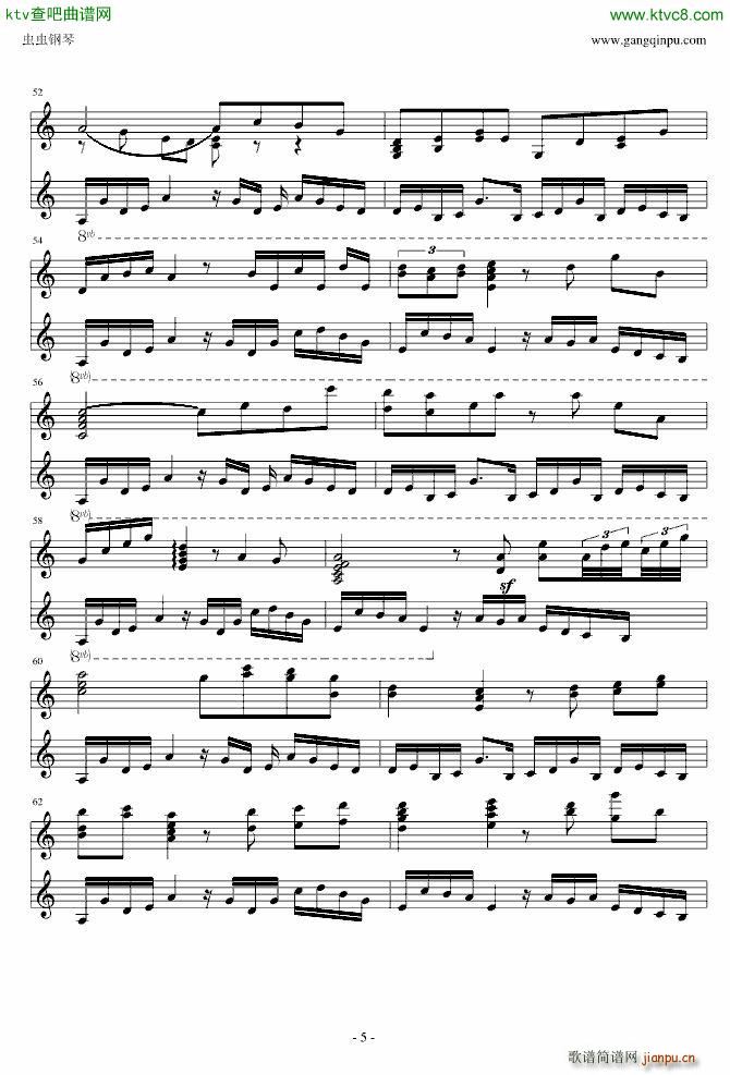 rewrite ɢ()5