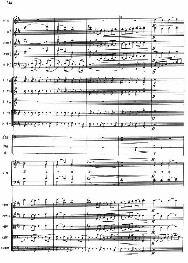 13()1