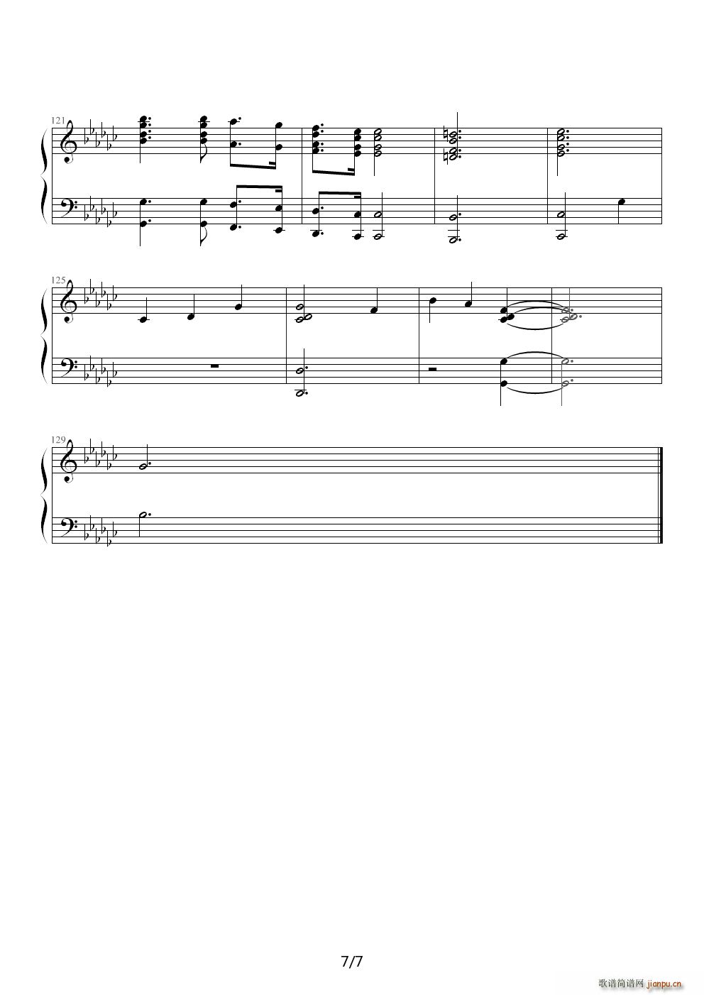  ڶ Seascape G()7