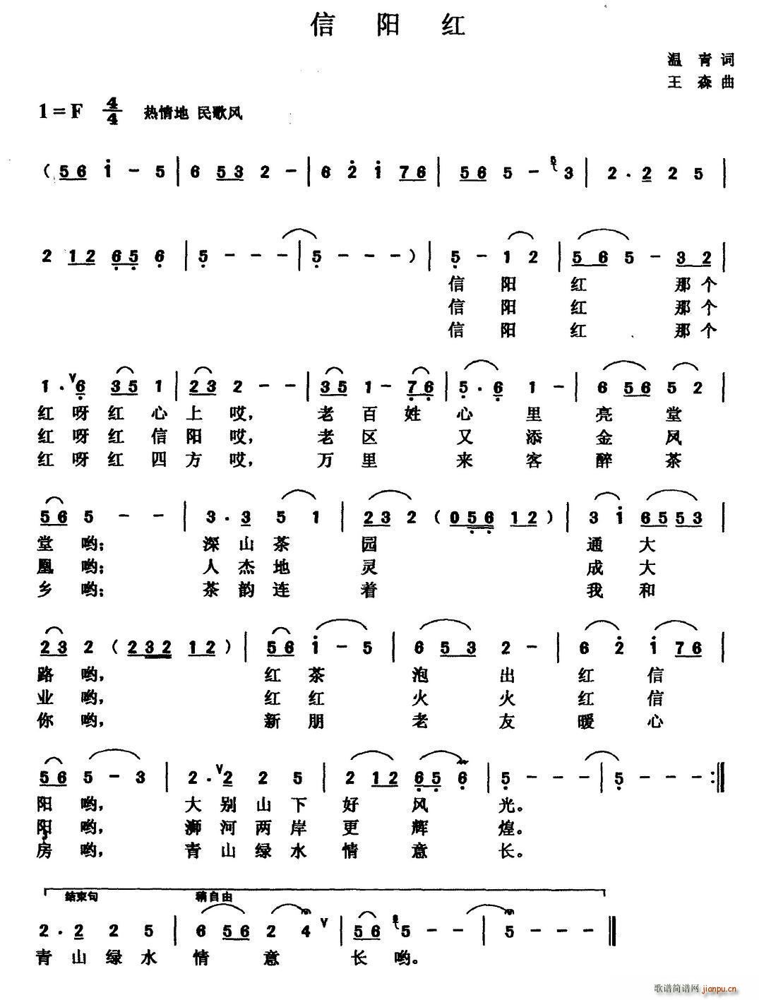 (ָ)1