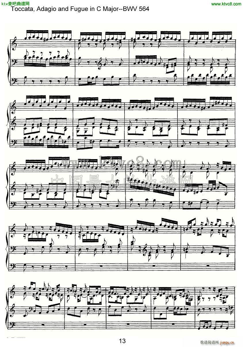 Toccata Adagio and Fugue in C Major BWV 564 ܷ(ʮּ)9