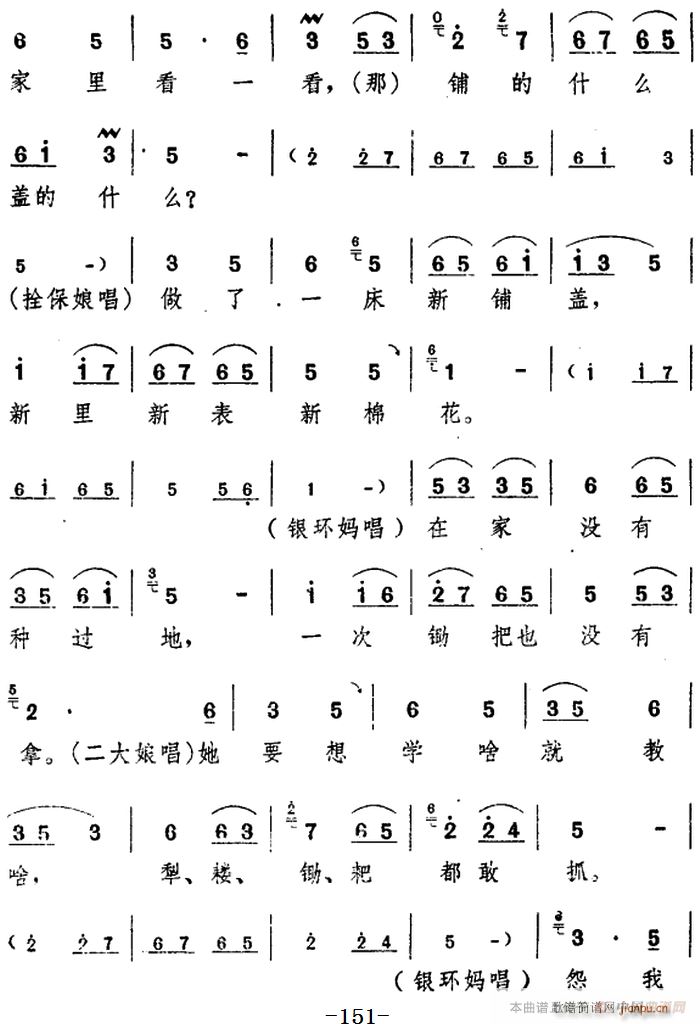 ̨   ֮ھų(ʮּ)11