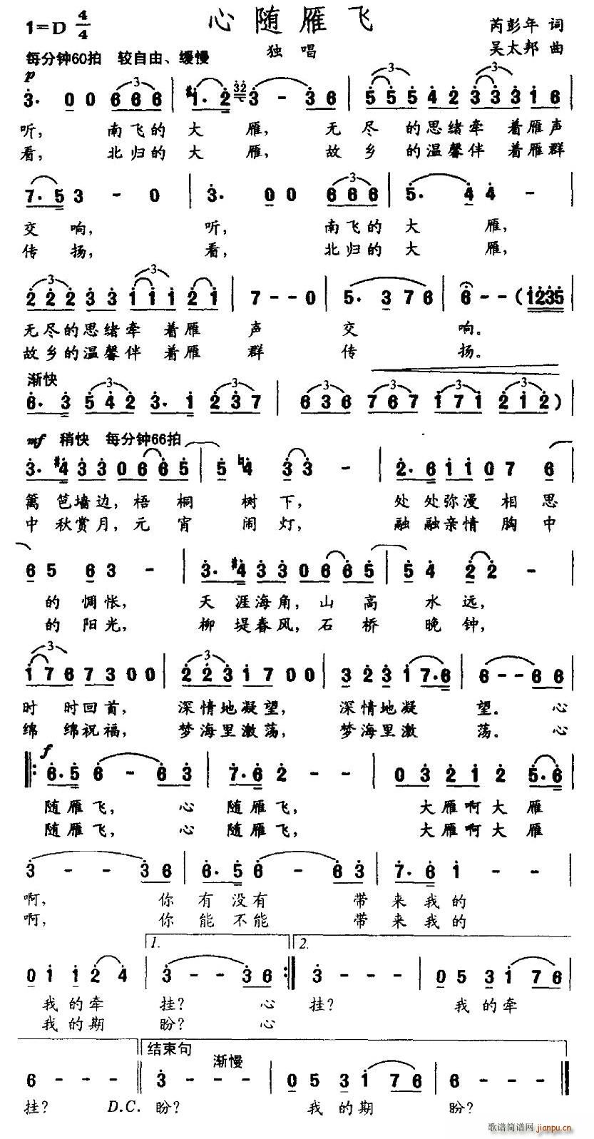 (ָ)1