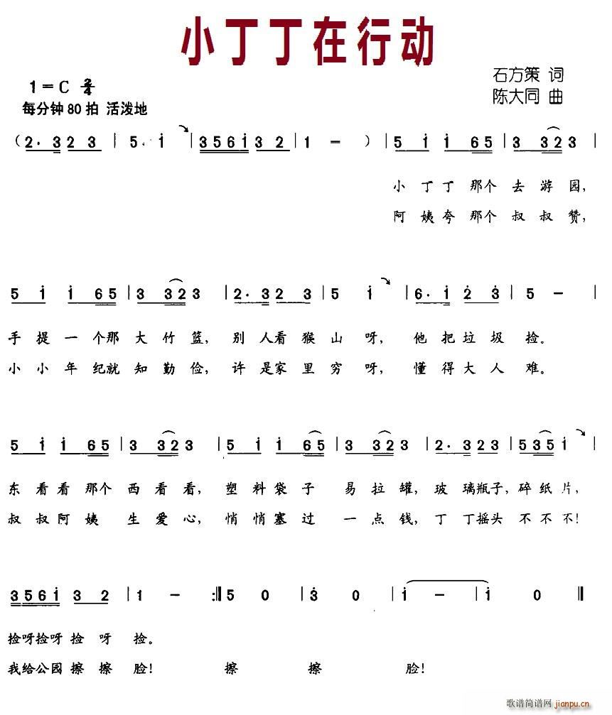Сж(ָ)1