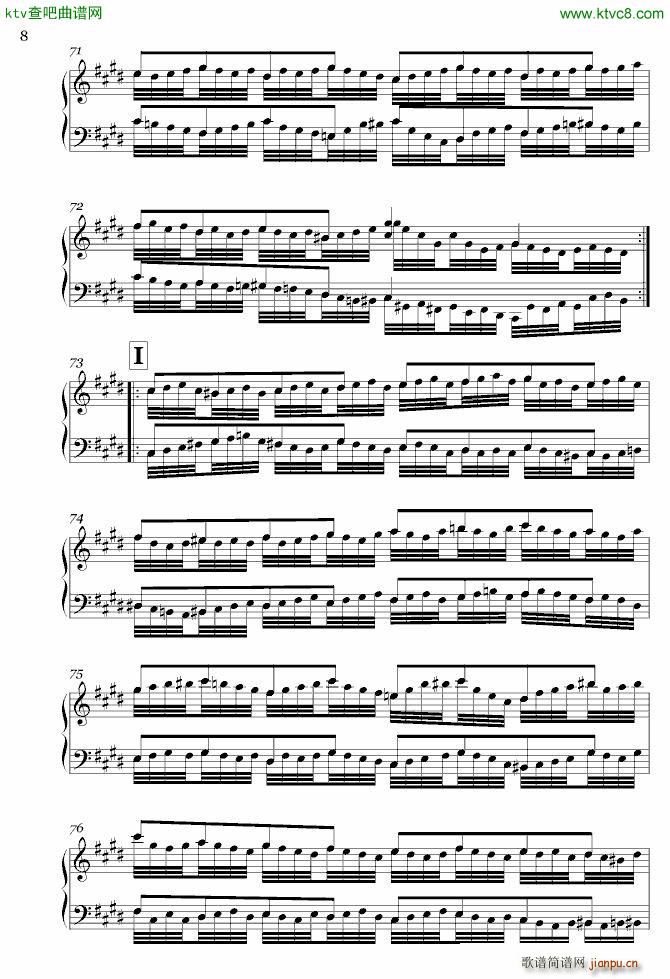 A Variation or Edute()8