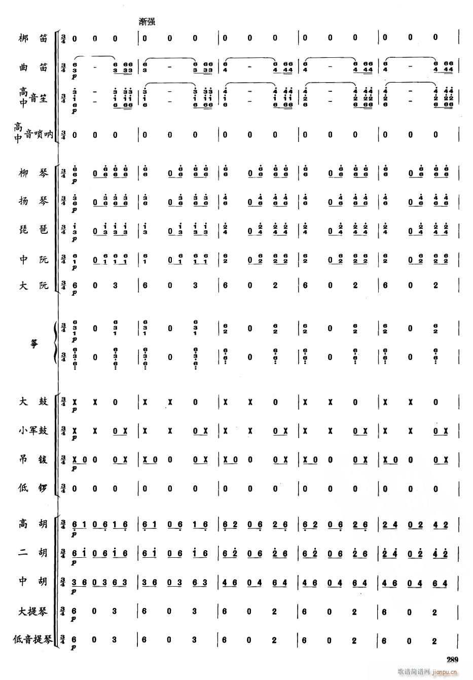 ֣ɹ34()1