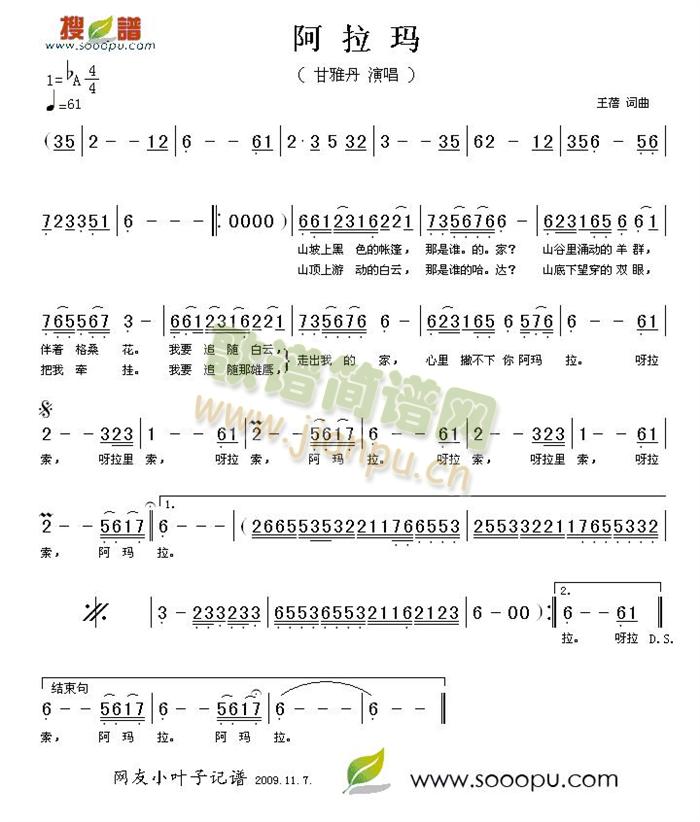 (ָ)1