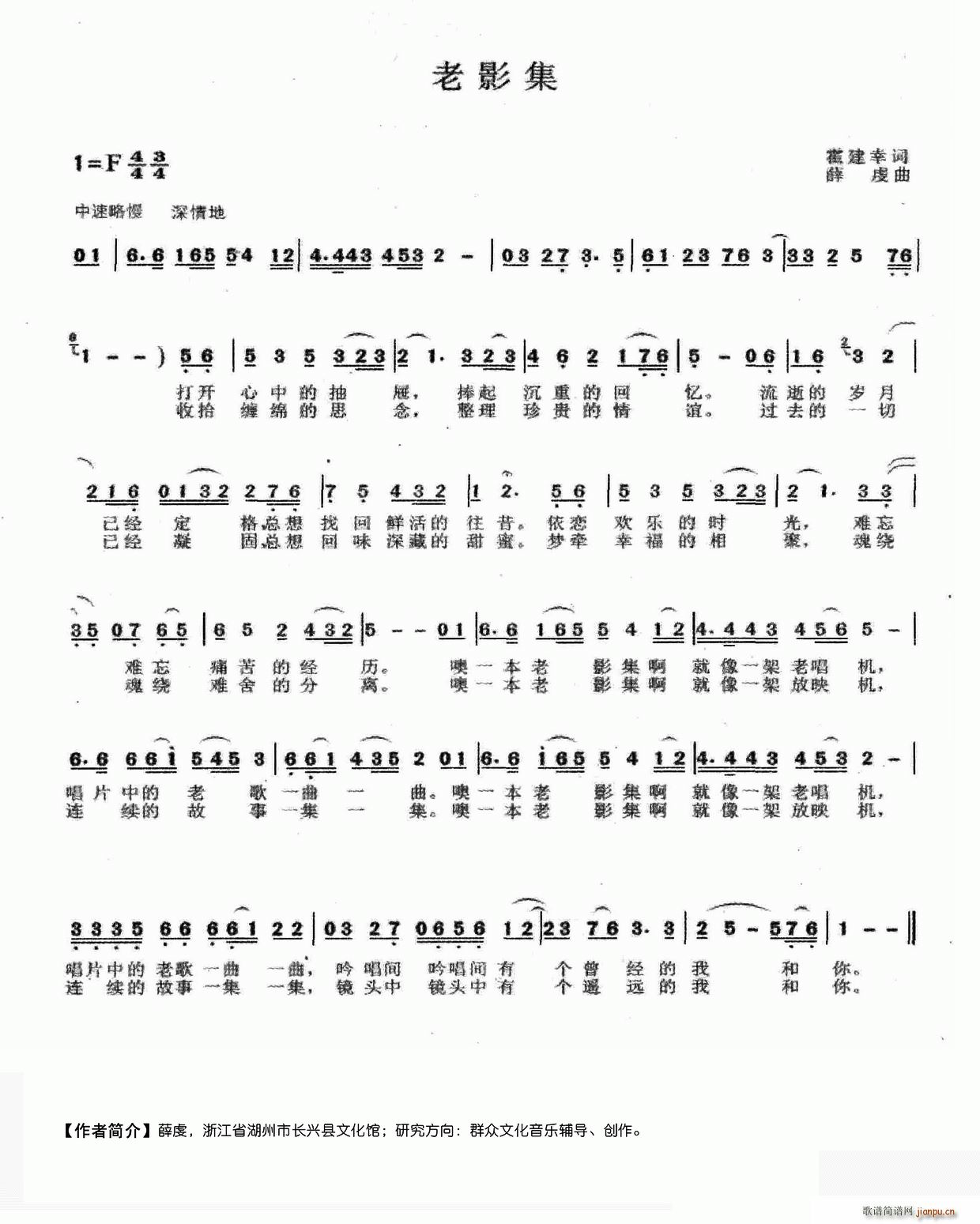 Ӱ(ָ)1