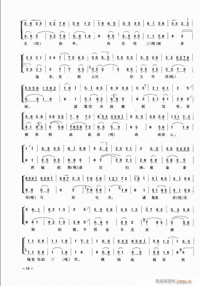 侩 Ŀ¼ ǰ 1 60()25