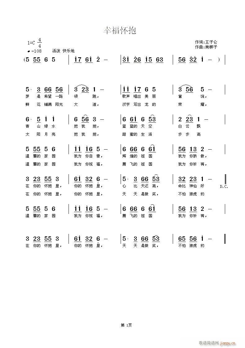 Ҹ(ָ)1