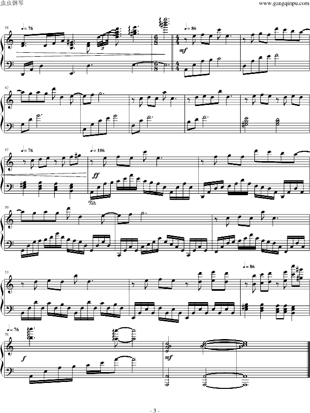 Bonus trackɤɭ륤ɡ()3