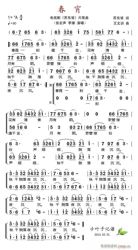  Ӿ ն (ʮּ)1