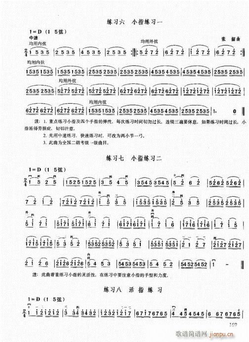 ޽̳161-180()9