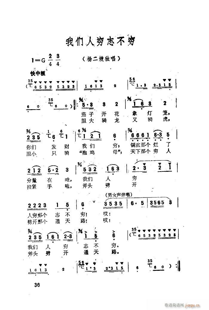  ѡ 01 50(ʮּ)38