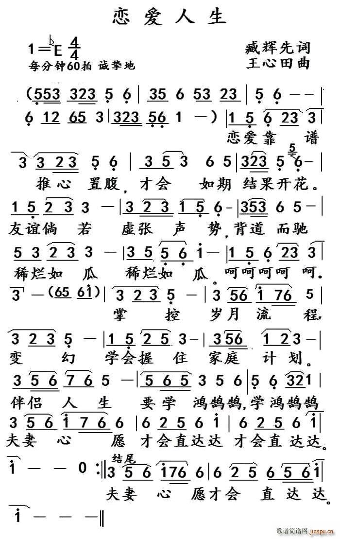(ָ)1