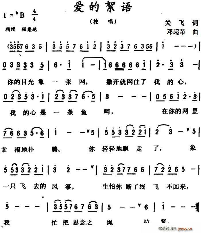 (ָ)1