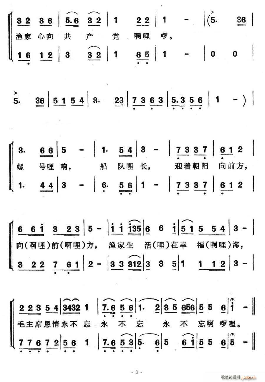 ļ(ָ)3