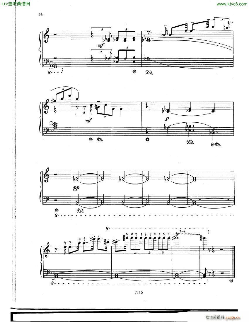 Gubaidulina 1969 Musical Toys 14 Pieces()22