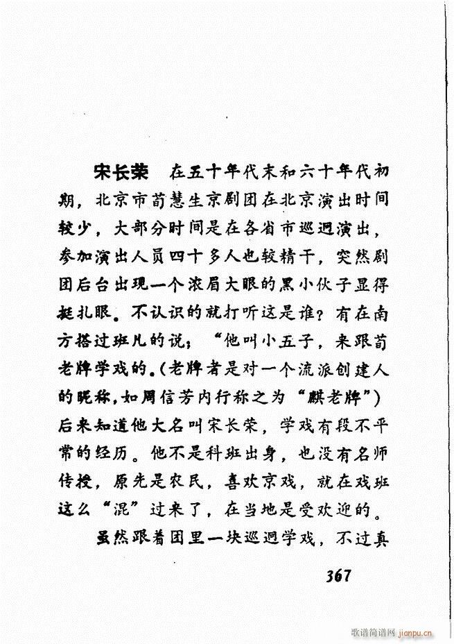 㲥糪ǻѡ  361 428()7